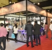 Mumbai fair to present Chinese products